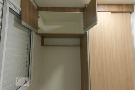 Apartamento para alugar com 52m², 2 quartos e 1 vagaQuarto