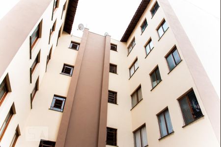 Apartamento para alugar com 53m², 2 quartos e 1 vaga Apartamento para alugar com 53m², 2 quartos e 1 vagaFachada do bloco