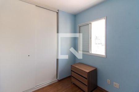 Apartamento à venda com 60m², 2 quartos e 1 vaga Apartamento à venda com 60m², 2 quartos e 1 vagaQuarto 2