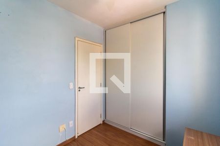 Apartamento à venda com 60m², 2 quartos e 1 vaga Apartamento à venda com 60m², 2 quartos e 1 vagaQuarto 2