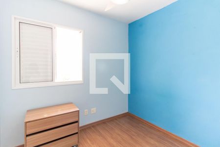 Apartamento à venda com 60m², 2 quartos e 1 vaga Apartamento à venda com 60m², 2 quartos e 1 vagaQuarto 2
