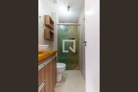 Apartamento à venda com 60m², 2 quartos e 1 vaga Apartamento à venda com 60m², 2 quartos e 1 vagaBanheiro