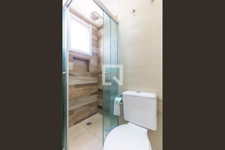 Apartamento à venda com 60m², 2 quartos e 1 vaga Apartamento à venda com 60m², 2 quartos e 1 vagaBanheiro da Suíte