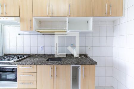 Apartamento à venda com 60m², 2 quartos e 1 vaga Apartamento à venda com 60m², 2 quartos e 1 vagaCozinha