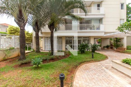 Apartamento à venda com 60m², 2 quartos e 1 vaga Apartamento à venda com 60m², 2 quartos e 1 vagaJardim