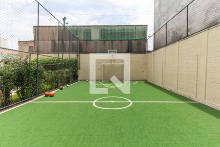 Apartamento à venda com 60m², 2 quartos e 1 vaga Apartamento à venda com 60m², 2 quartos e 1 vagaQuadra