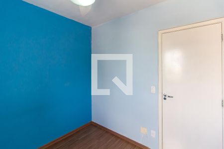 Apartamento à venda com 60m², 2 quartos e 1 vaga Apartamento à venda com 60m², 2 quartos e 1 vagaQuarto 2