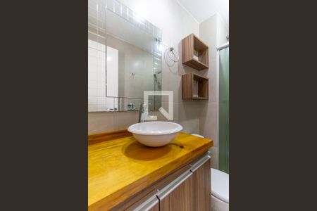 Apartamento à venda com 60m², 2 quartos e 1 vaga Apartamento à venda com 60m², 2 quartos e 1 vagaBanheiro