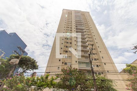 Apartamento à venda com 60m², 2 quartos e 1 vaga Apartamento à venda com 60m², 2 quartos e 1 vagaFachada do Prédio