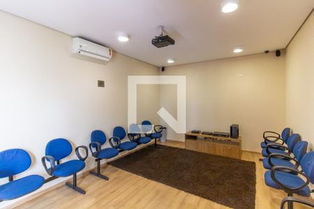 Apartamento à venda com 60m², 2 quartos e 1 vaga Apartamento à venda com 60m², 2 quartos e 1 vagaCinema