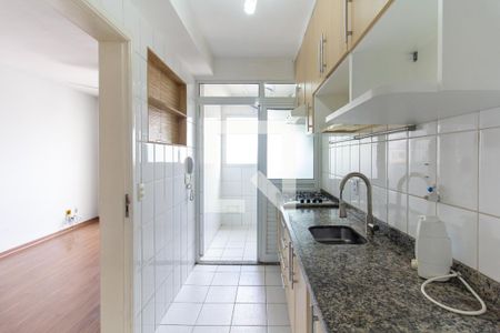 Apartamento à venda com 60m², 2 quartos e 1 vaga Apartamento à venda com 60m², 2 quartos e 1 vagaCozinha