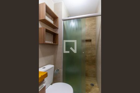 Apartamento à venda com 60m², 2 quartos e 1 vaga Apartamento à venda com 60m², 2 quartos e 1 vagaBanheiro