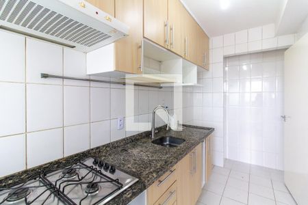 Apartamento à venda com 60m², 2 quartos e 1 vaga Apartamento à venda com 60m², 2 quartos e 1 vagaCozinha