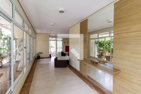 Apartamento à venda com 60m², 2 quartos e 1 vaga Apartamento à venda com 60m², 2 quartos e 1 vagaHall social