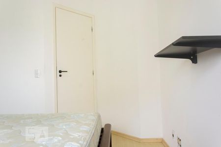 Apartamento para alugar com 43m², 1 quarto e sem vaga Apartamento para alugar com 43m², 1 quarto e sem vagaQuarto