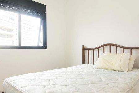 Apartamento para alugar com 43m², 1 quarto e sem vaga Apartamento para alugar com 43m², 1 quarto e sem vagaQuarto