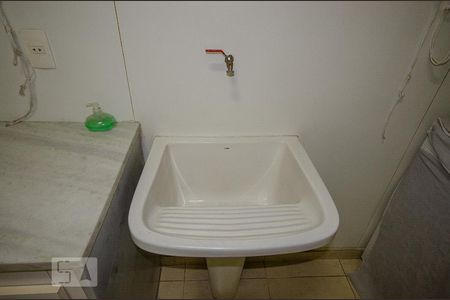 Apartamento à venda com 289m², 3 quartos e 1 vaga Apartamento à venda com 289m², 3 quartos e 1 vagaÁrea de Serviço