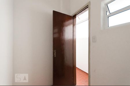 Apartamento para alugar com 82m², 2 quartos e sem vaga Apartamento para alugar com 82m², 2 quartos e sem vagaQuarto de Serviço