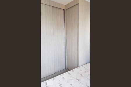 Quarto  de apartamento para alugar com 1 quarto, 40m² em Vila Mariana, São Paulo