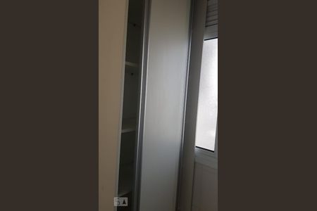 Apartamento para alugar com 40m², 1 quarto e 1 vagaÁrea de Serviço