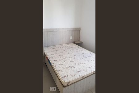 Quarto  de apartamento para alugar com 1 quarto, 40m² em Vila Mariana, São Paulo