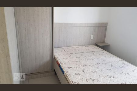 Quarto  de apartamento para alugar com 1 quarto, 40m² em Vila Mariana, São Paulo