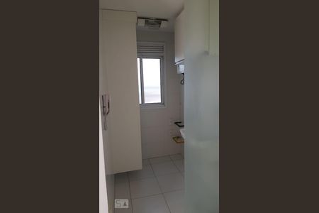 Apartamento para alugar com 40m², 1 quarto e 1 vagaÁrea de Serviço