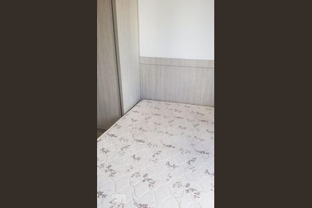 Quarto  de apartamento para alugar com 1 quarto, 40m² em Vila Mariana, São Paulo
