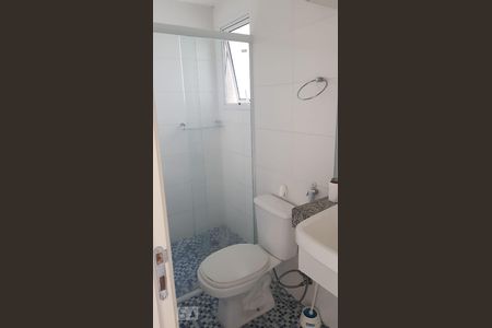 Apartamento para alugar com 40m², 1 quarto e 1 vagaBanheiro