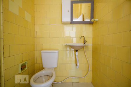 Apartamento à venda com 30m², 2 quartos e 1 vagaBanheiro