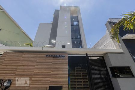 Apartamento para alugar com 60m², 2 quartos e sem vaga Apartamento para alugar com 60m², 2 quartos e sem vagaFachada