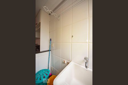 Apartamento à venda com 60m², 2 quartos e 1 vagaLavanderia 