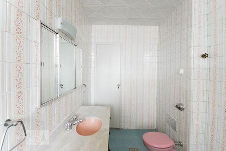 Apartamento à venda com 110m², 3 quartos e 1 vagaBanheiro