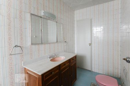 Apartamento à venda com 110m², 3 quartos e 1 vagaBanheiro