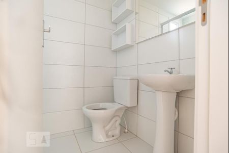 Apartamento para alugar com 48m², 2 quartos e 1 vaga Apartamento para alugar com 48m², 2 quartos e 1 vagaBanheiro