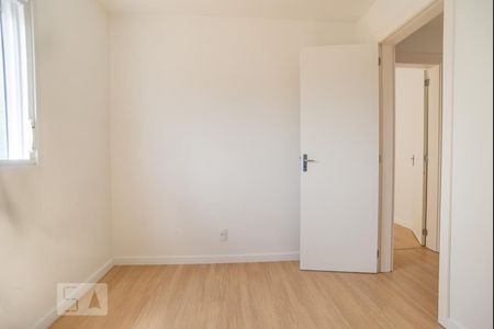 Apartamento para alugar com 48m², 2 quartos e 1 vaga