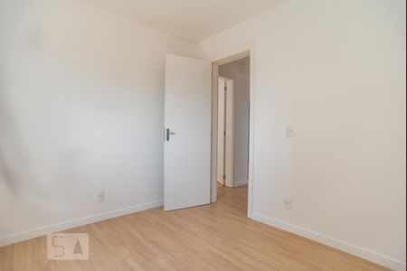 Apartamento para alugar com 48m², 2 quartos e 1 vaga Apartamento para alugar com 48m², 2 quartos e 1 vagaQuarto 2