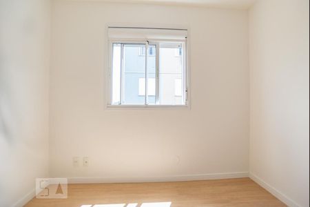 Apartamento para alugar com 48m², 2 quartos e 1 vaga Apartamento para alugar com 48m², 2 quartos e 1 vaga Quarto 2