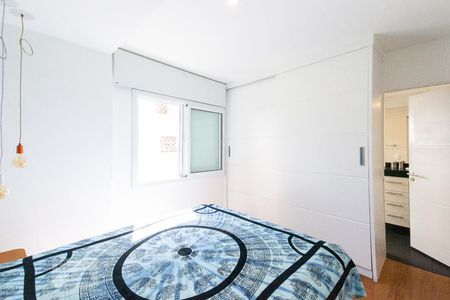 Apartamento à venda com 95m², 2 quartos e 2 vagas Apartamento à venda com 95m², 2 quartos e 2 vagasQuarto 1 - Suíte