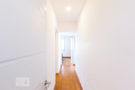 Apartamento à venda com 95m², 2 quartos e 2 vagas Apartamento à venda com 95m², 2 quartos e 2 vagasCorredor