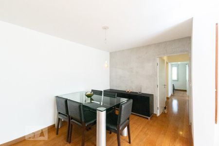 Apartamento à venda com 95m², 2 quartos e 2 vagas Apartamento à venda com 95m², 2 quartos e 2 vagasSala