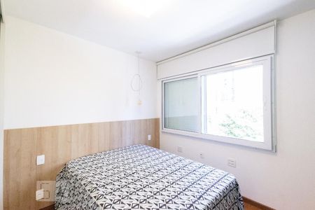 Apartamento à venda com 95m², 2 quartos e 2 vagas Apartamento à venda com 95m², 2 quartos e 2 vagasQuarto 2