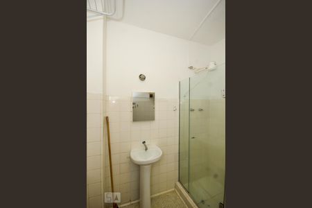 Apartamento à venda com 36m², 1 quarto e sem vagaBanheiro