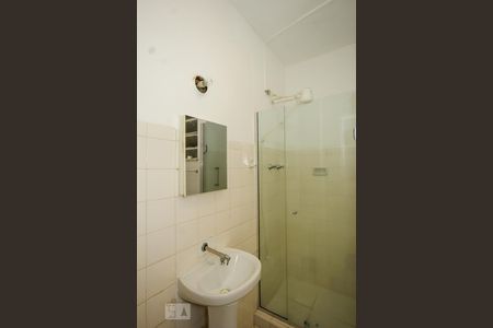 Apartamento à venda com 36m², 1 quarto e sem vagaBanheiro