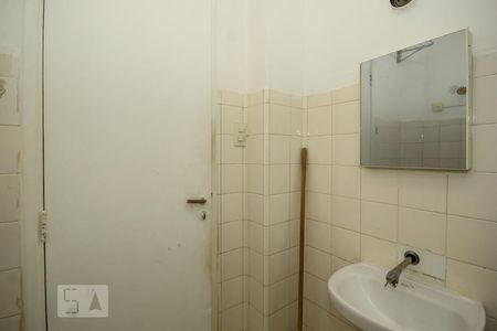 Apartamento à venda com 36m², 1 quarto e sem vagaBanheiro