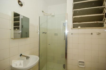 Apartamento à venda com 36m², 1 quarto e sem vagaBanheiro