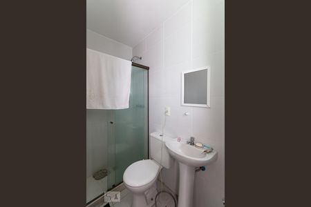 Apartamento à venda com 420m², 5 quartos e 3 vagasBanheiro de Serviço