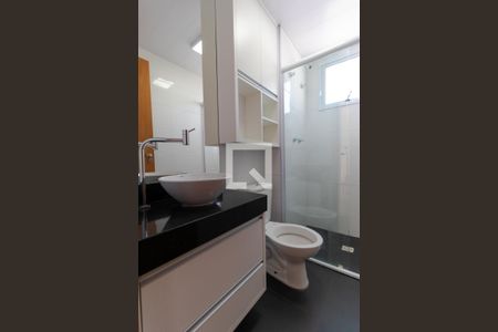Apartamento para alugar com 43m², 2 quartos e 1 vagaBanheiro
