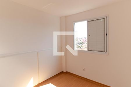 Apartamento para alugar com 43m², 2 quartos e 1 vagaQuarto 01 