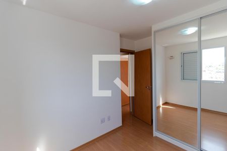 Apartamento para alugar com 43m², 2 quartos e 1 vagaQuarto 02